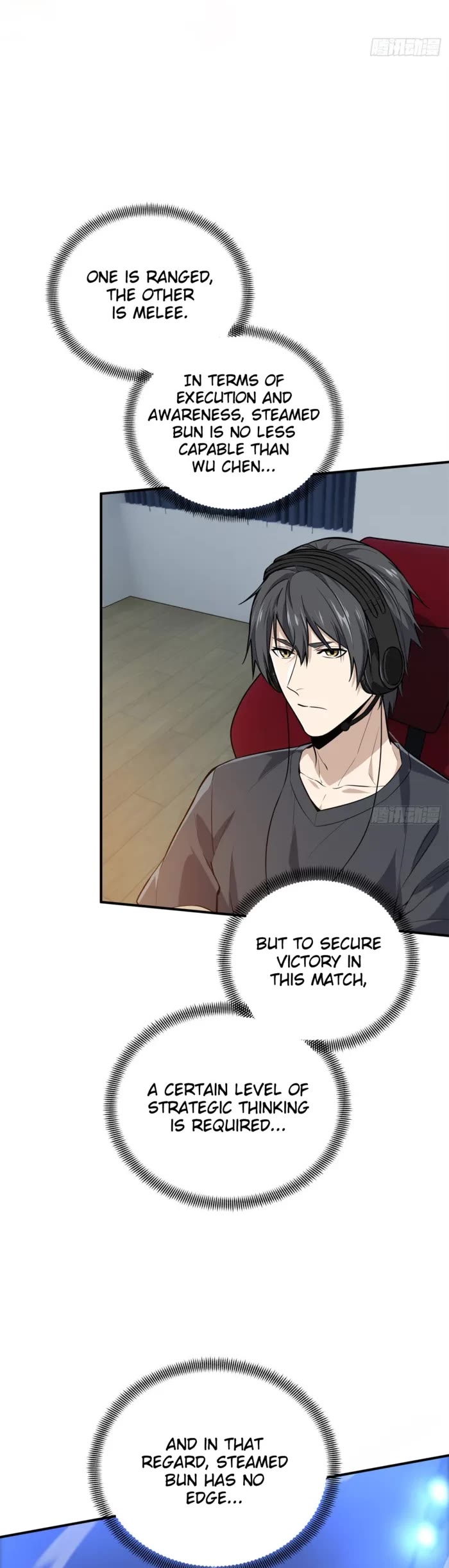 The King's Avatar Chapter 197 page 19 - Chapter 197