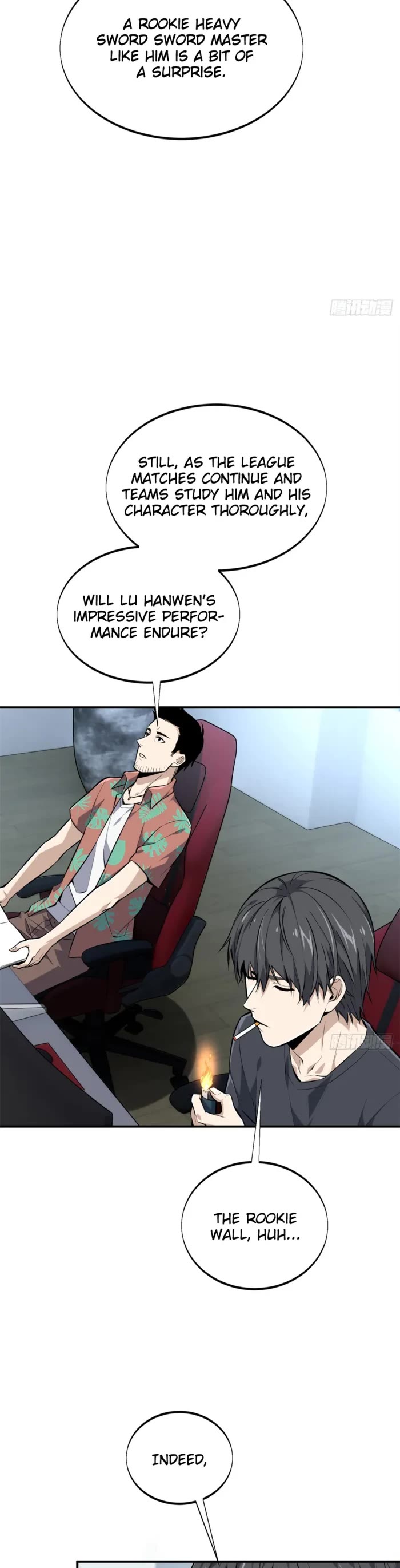 The King's Avatar Chapter 197 page 4 - Chapter 197
