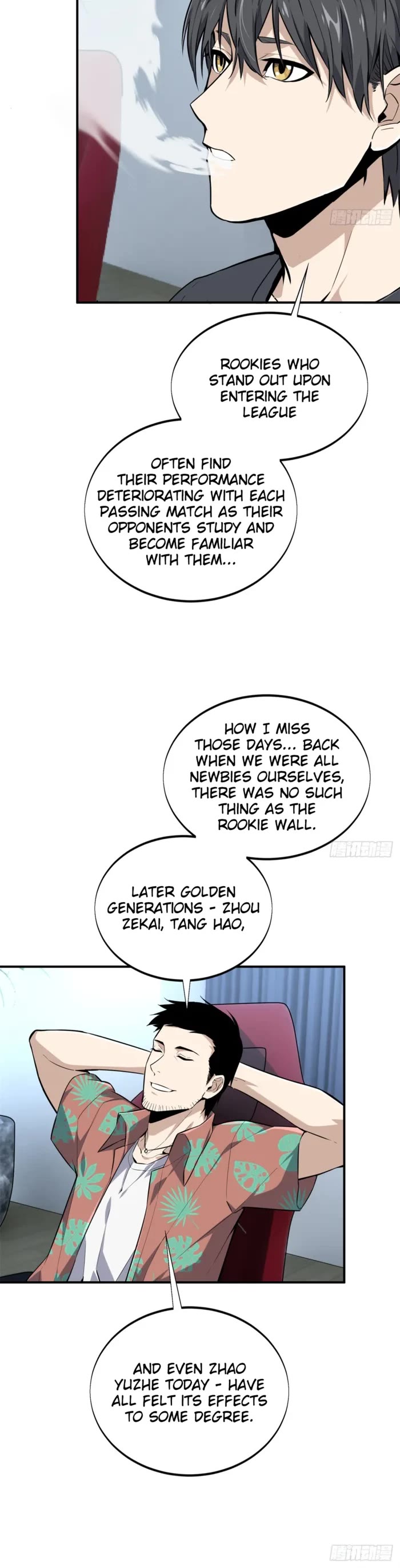 The King's Avatar Chapter 197 page 5 - Chapter 197