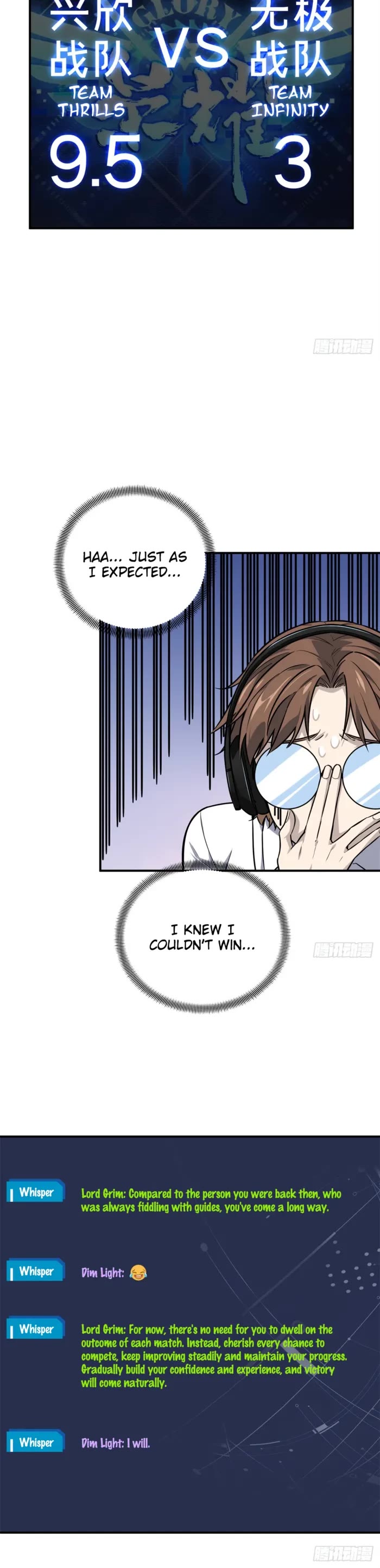 The King's Avatar Chapter 198 page 15 - Chapter 198