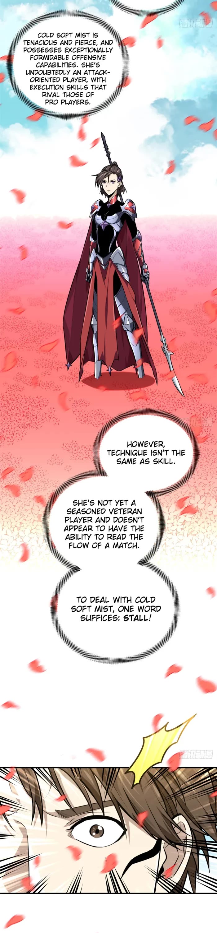 The King's Avatar Chapter 198 page 18 - Chapter 198