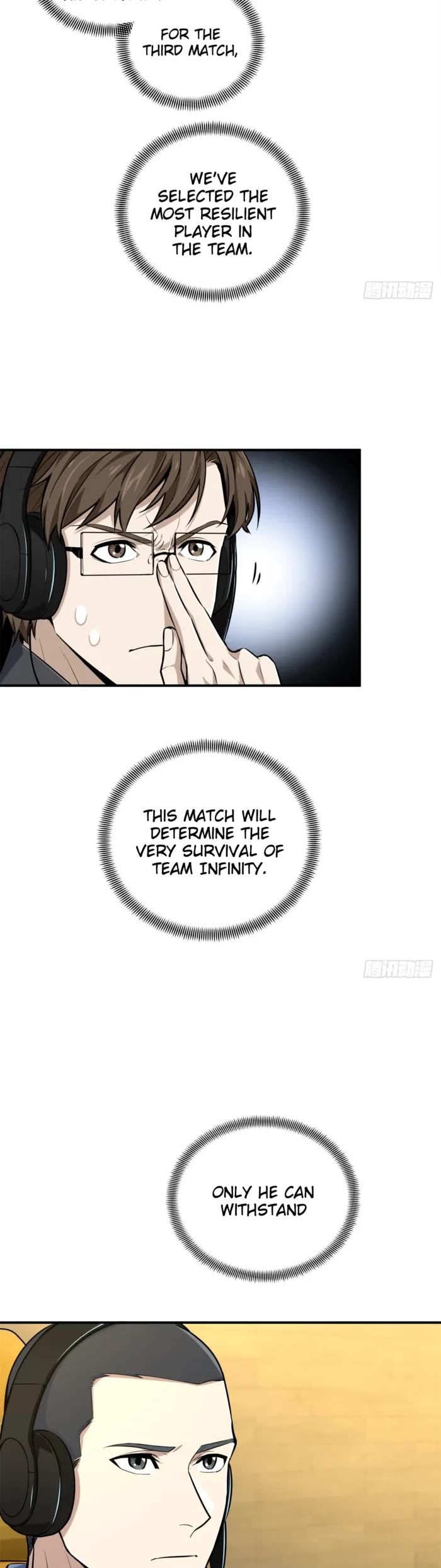 The King's Avatar Chapter 198 page 4 - Chapter 198