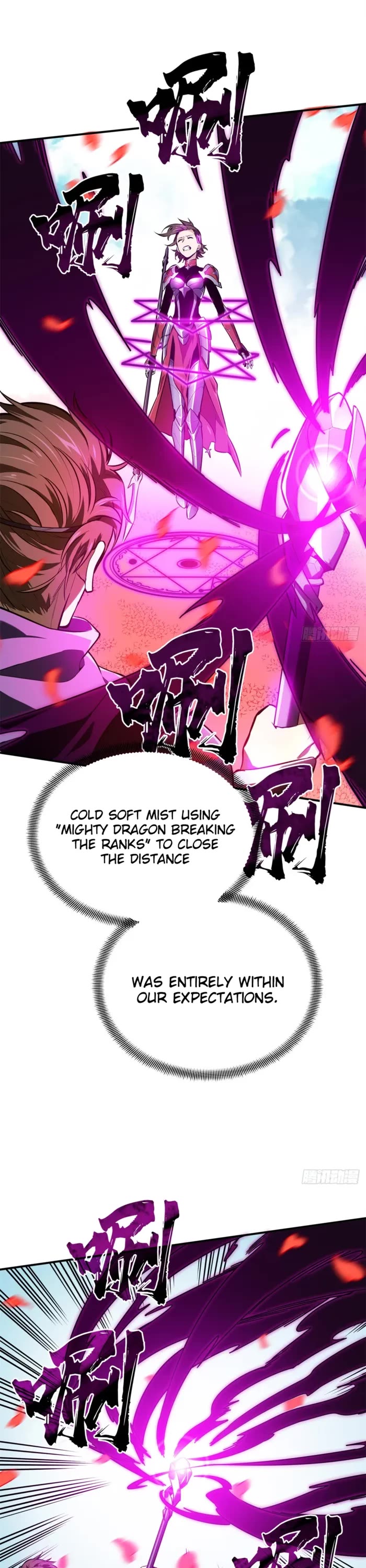 The King's Avatar Chapter 199 page 1 - Chapter 199