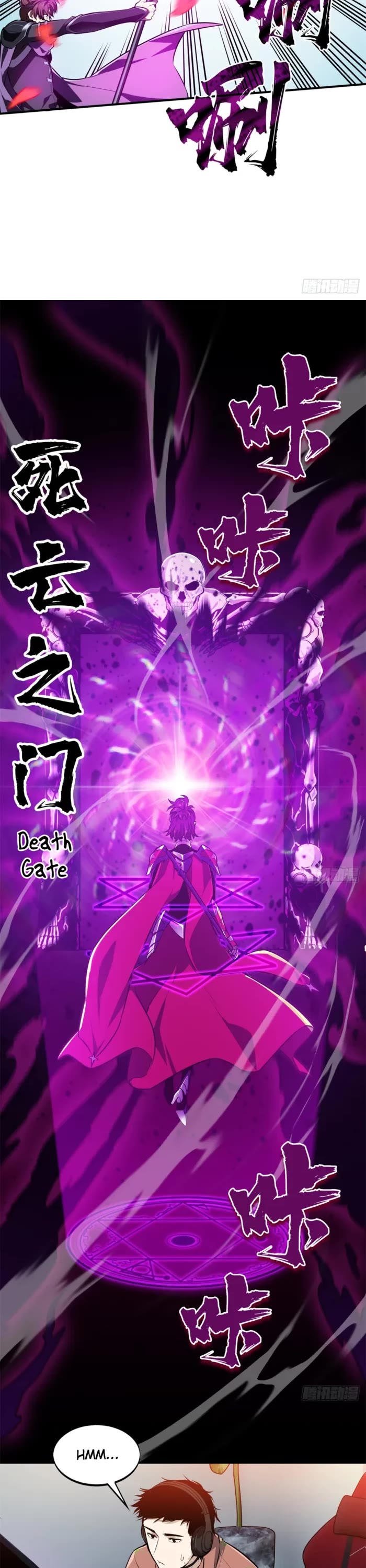 The King's Avatar Chapter 199 page 2 - Chapter 199