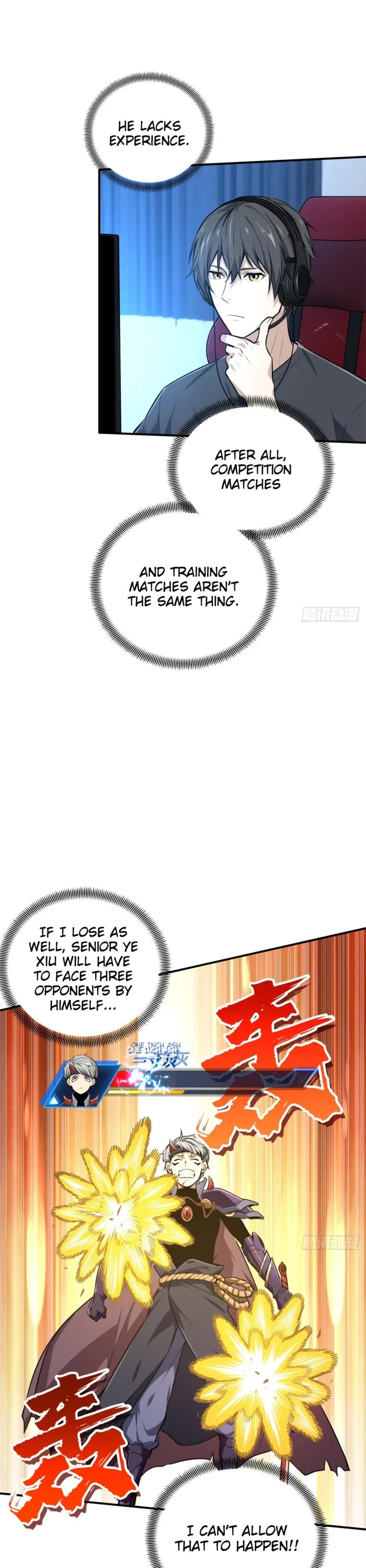 The King's Avatar Chapter 199 page 21 - Chapter 199