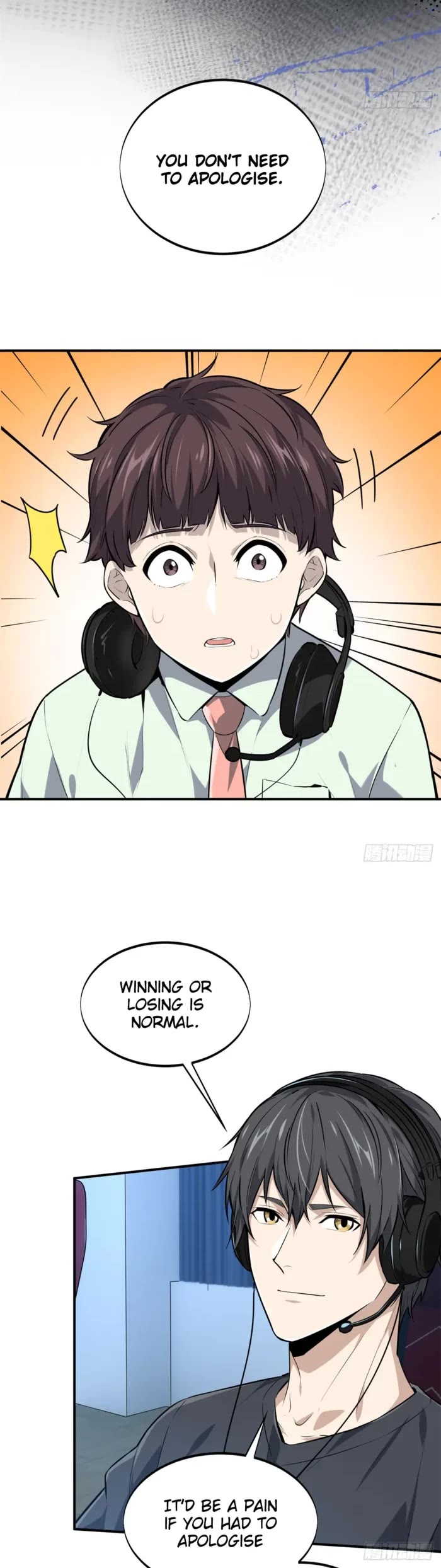 The King's Avatar Chapter 199 page 25 - Chapter 199