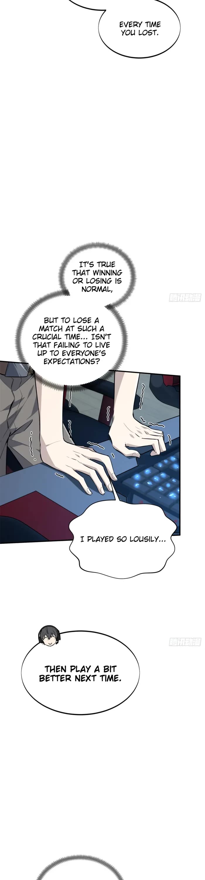 The King's Avatar Chapter 199 page 26 - Chapter 199