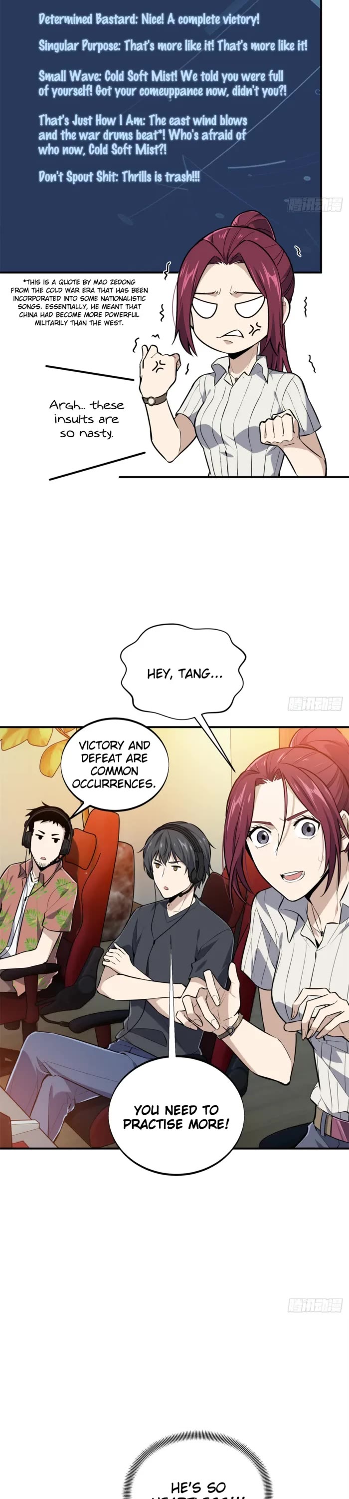 The King's Avatar Chapter 199 page 7 - Chapter 199