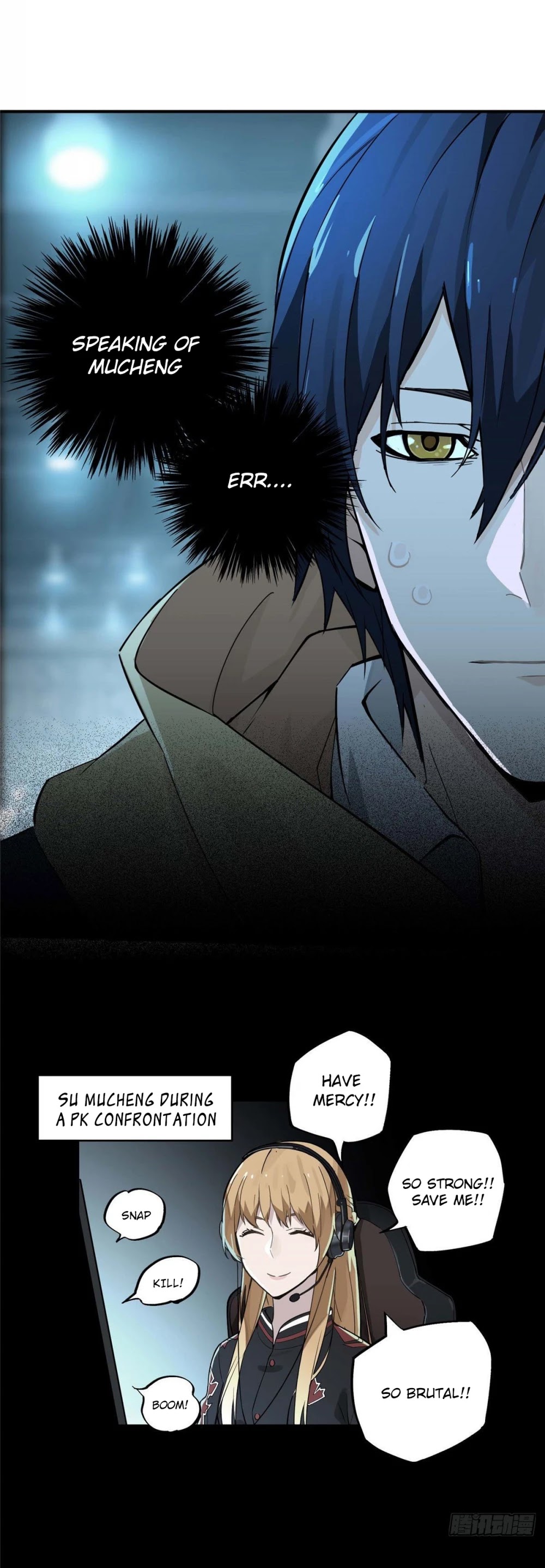 The King's Avatar Chapter 2 page 14 - Chapter 2