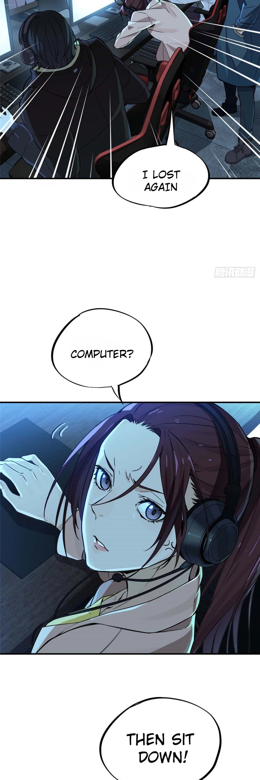 The King's Avatar Chapter 2 page 17 - Chapter 2