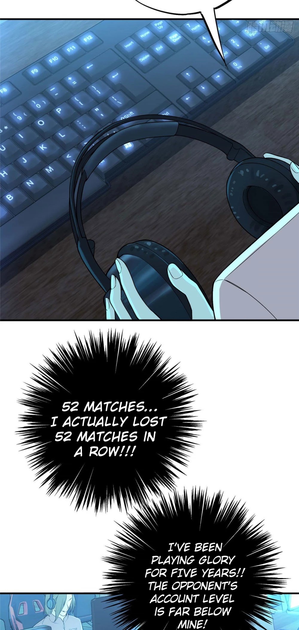 The King's Avatar Chapter 2 page 18 - Chapter 2