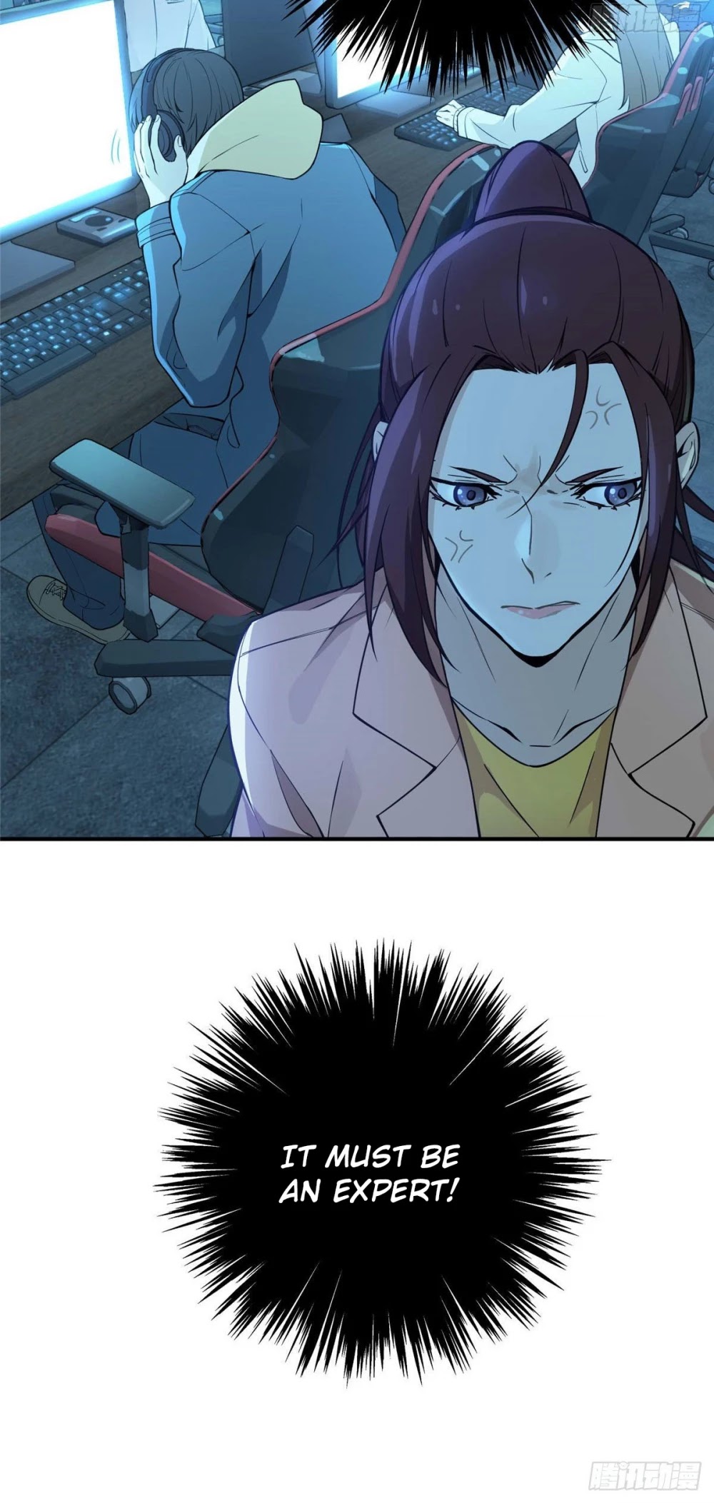 The King's Avatar Chapter 2 page 19 - Chapter 2
