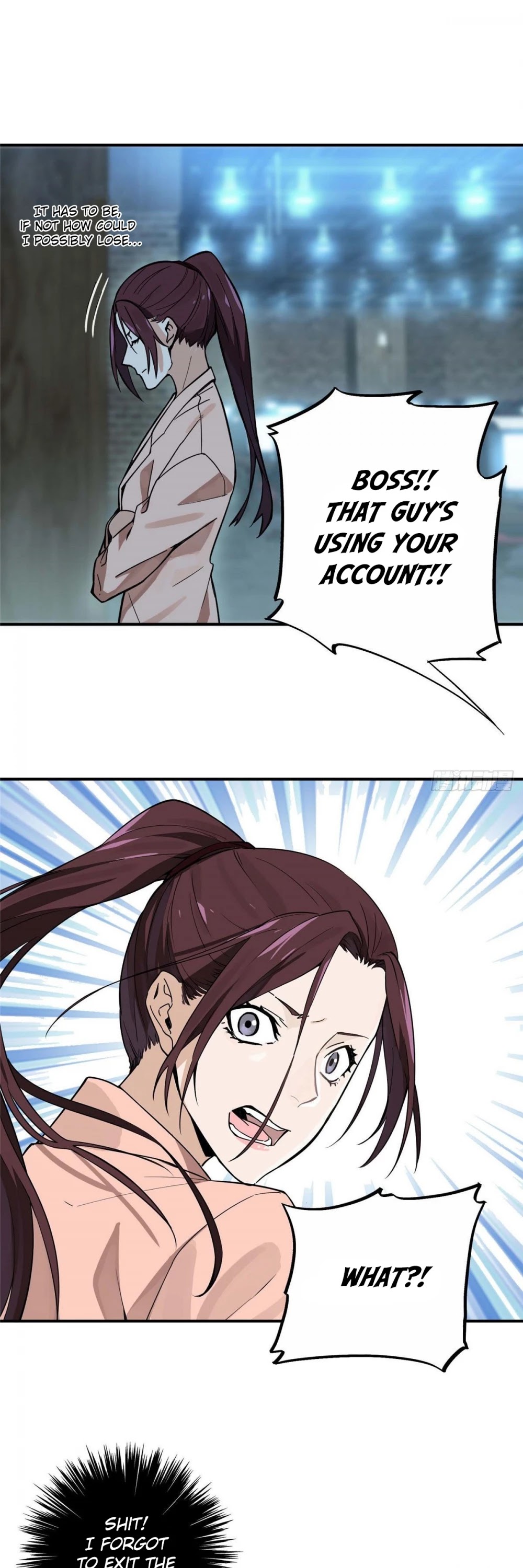 The King's Avatar Chapter 2 page 20 - Chapter 2
