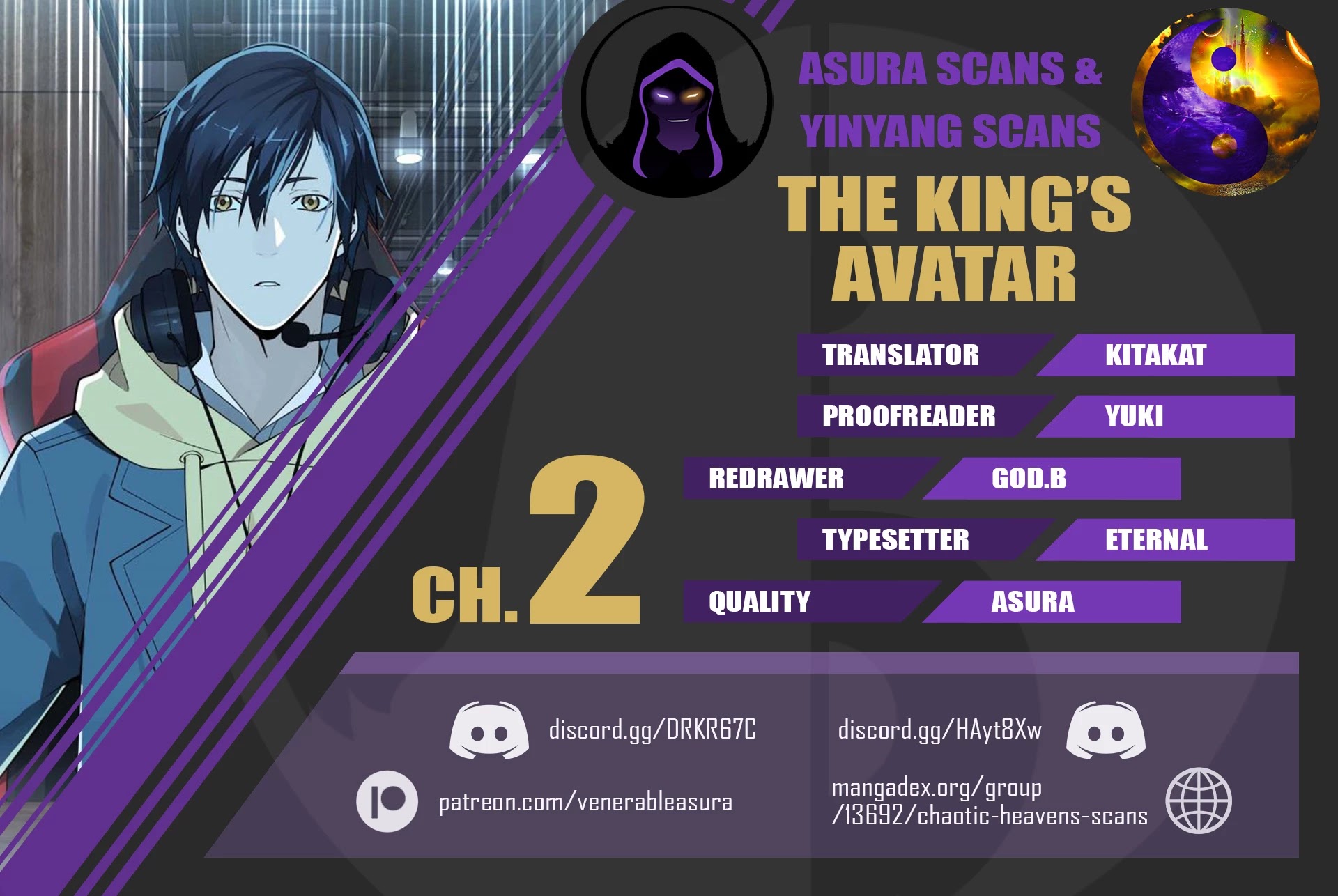 The King's Avatar Chapter 2 page 28 - Chapter 2