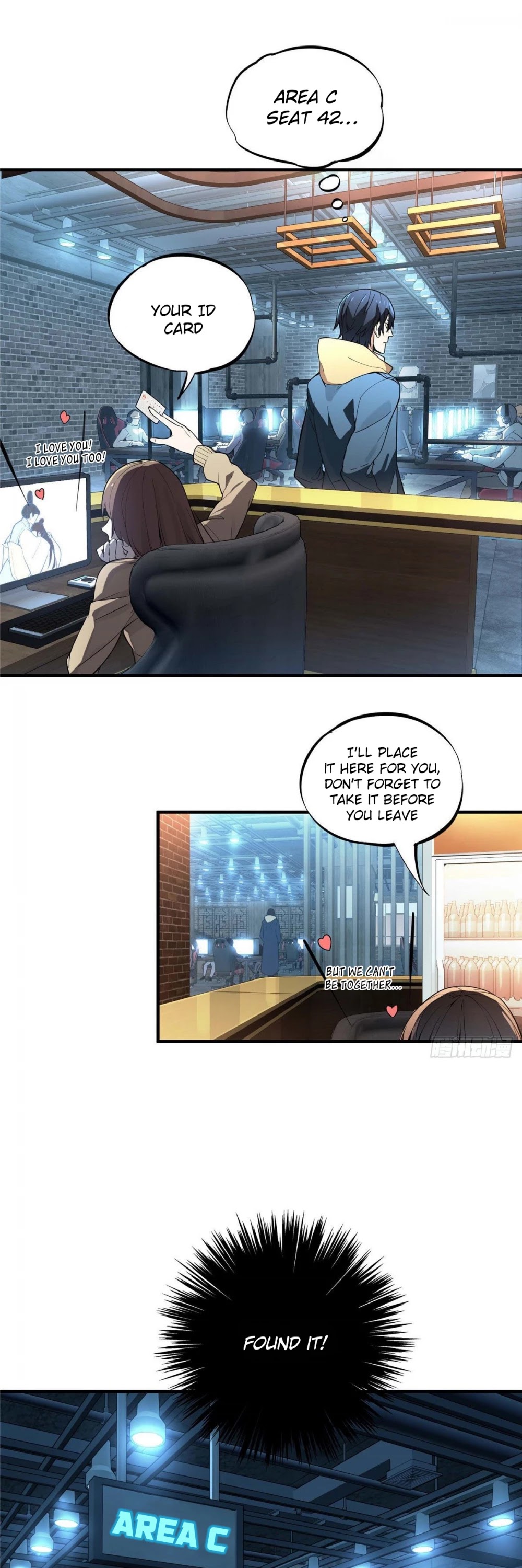 The King's Avatar Chapter 2 page 7 - Chapter 2