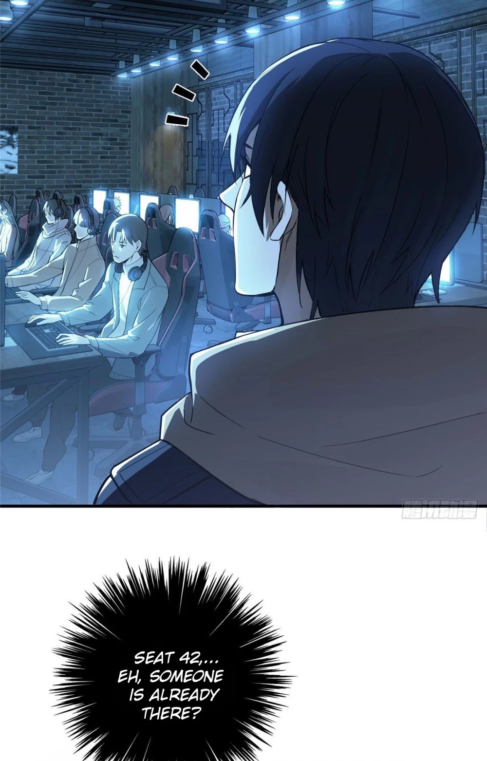 The King's Avatar Chapter 2 page 8 - Chapter 2