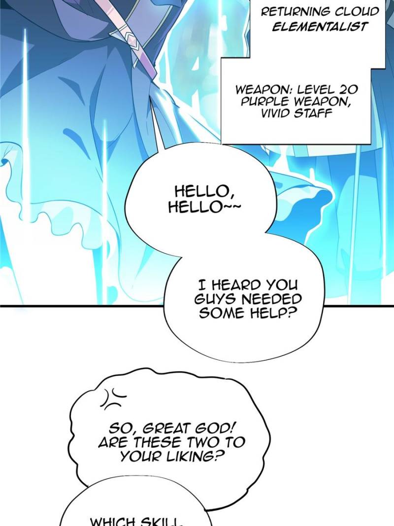The King's Avatar Chapter 20 page 16 - Chapter 20