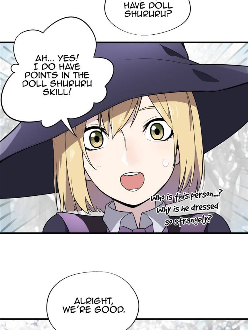 The King's Avatar Chapter 20 page 18 - Chapter 20