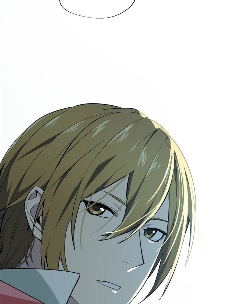 The King's Avatar Chapter 20 page 22 - Chapter 20