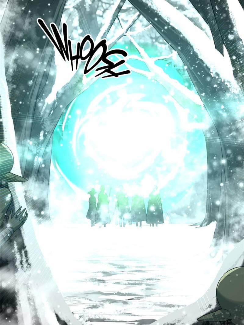 The King's Avatar Chapter 20 page 25 - Chapter 20