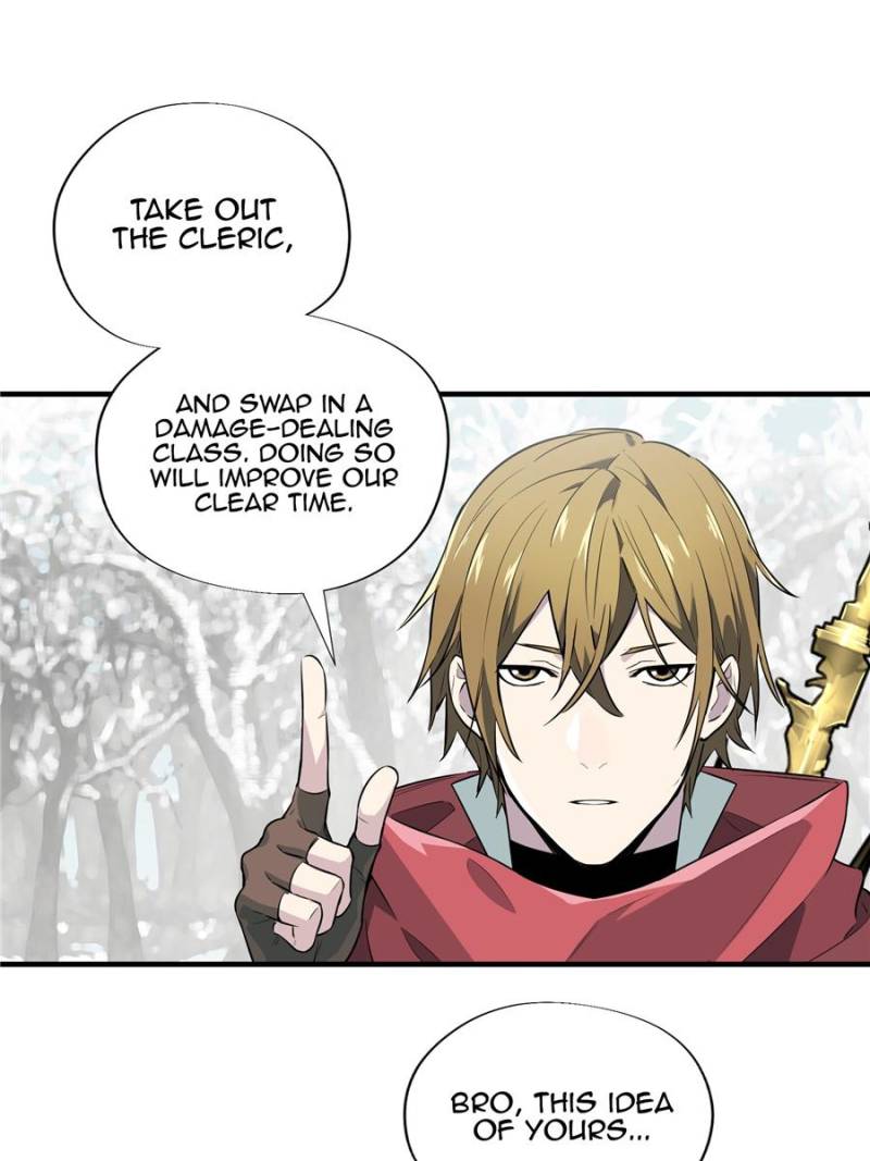 The King's Avatar Chapter 20 page 3 - Chapter 20
