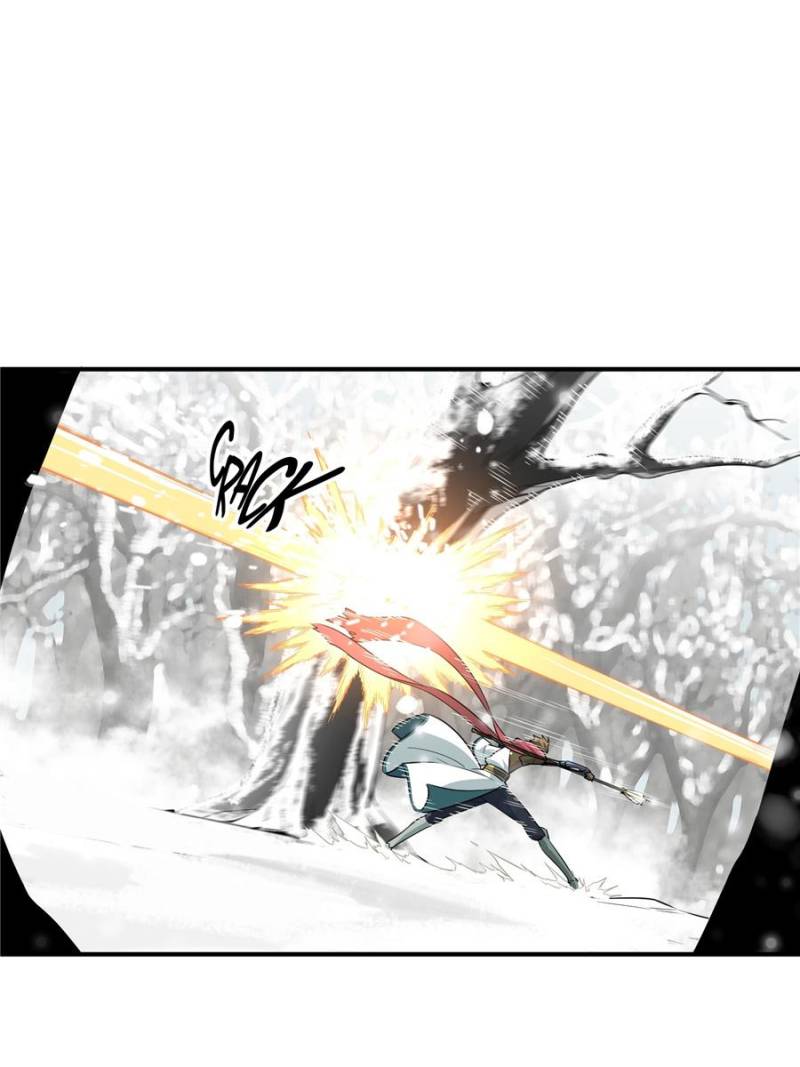 The King's Avatar Chapter 20 page 39 - Chapter 20