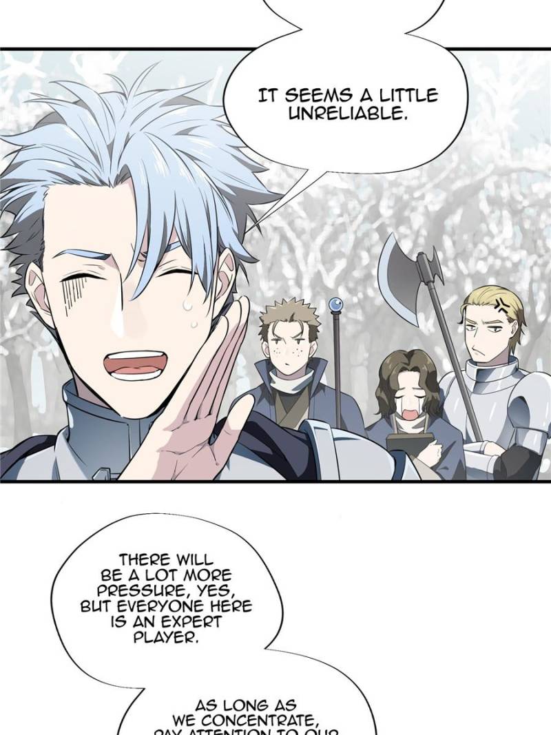 The King's Avatar Chapter 20 page 4 - Chapter 20
