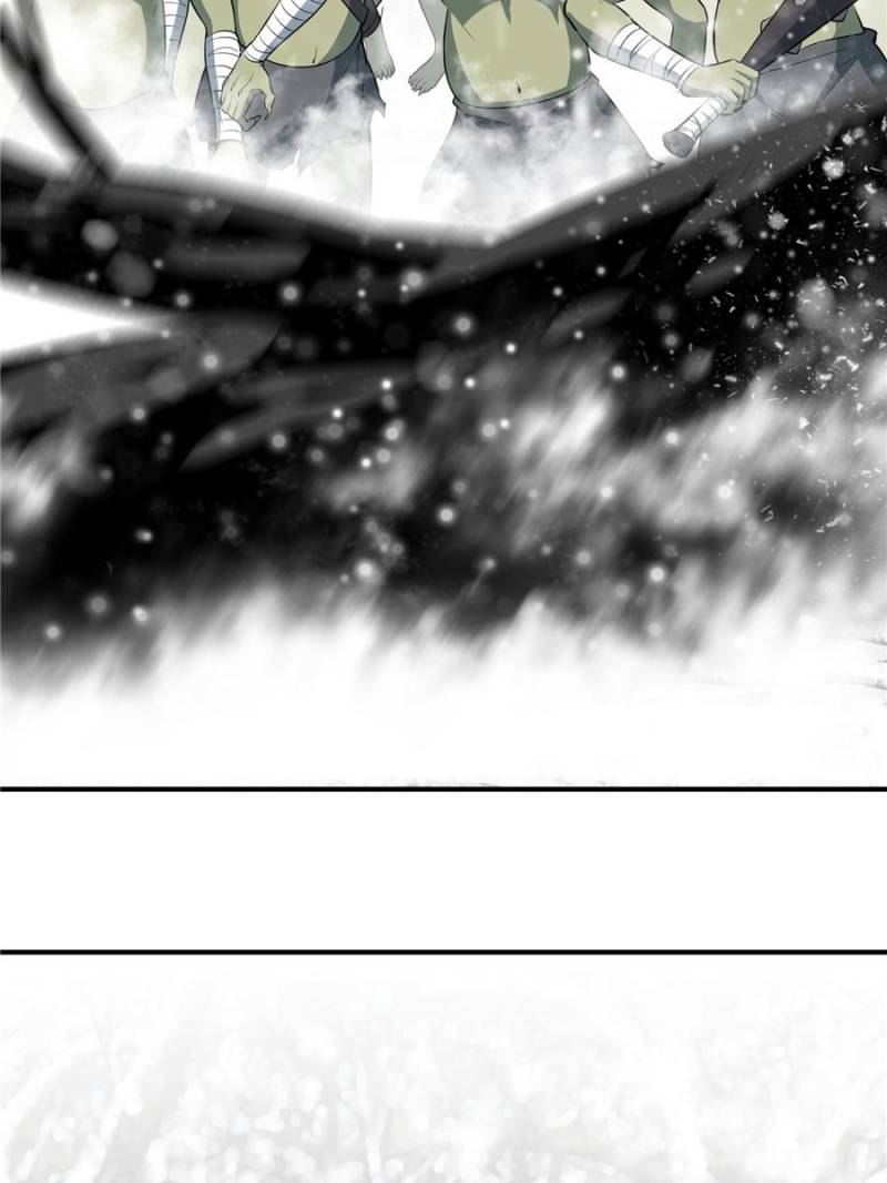 The King's Avatar Chapter 20 page 41 - Chapter 20