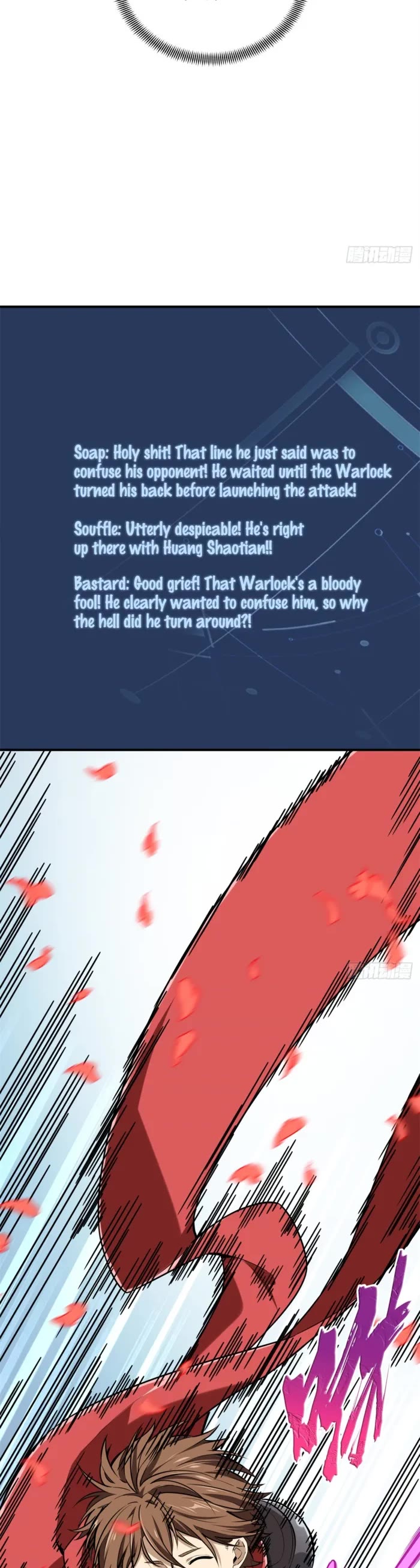 The King's Avatar Chapter 200 page 14 - Chapter 200