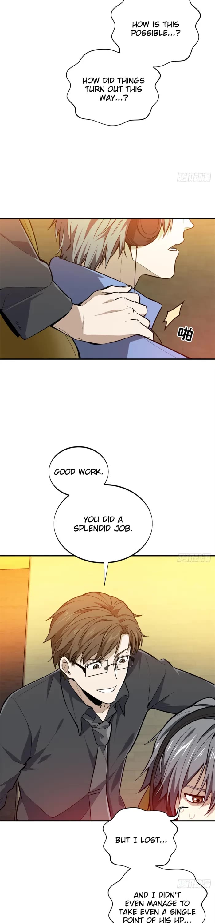 The King's Avatar Chapter 200 page 18 - Chapter 200