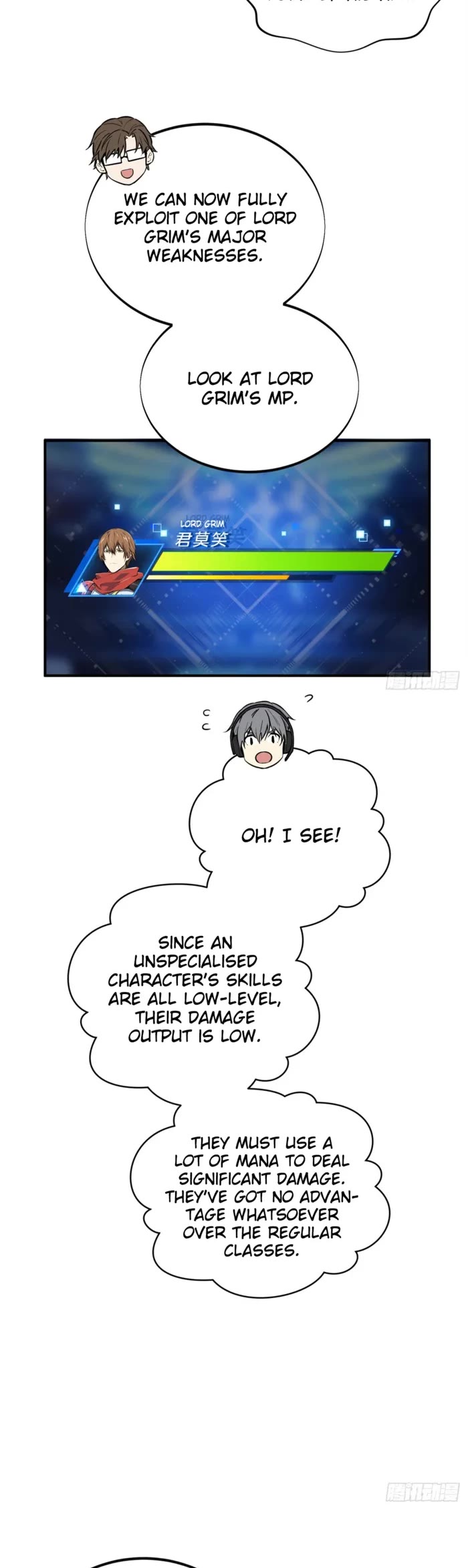 The King's Avatar Chapter 200 page 19 - Chapter 200