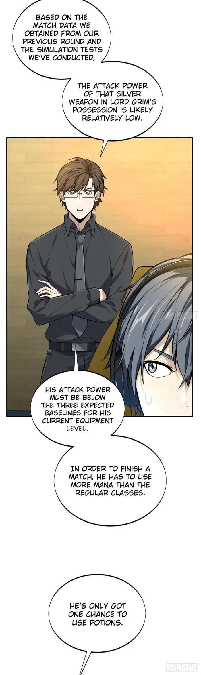 The King's Avatar Chapter 200 page 20 - Chapter 200