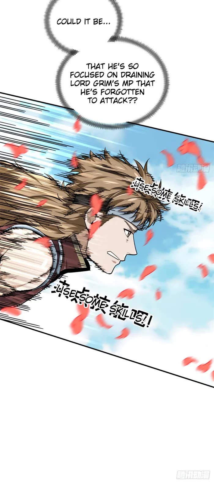 The King's Avatar Chapter 200 page 27 - Chapter 200