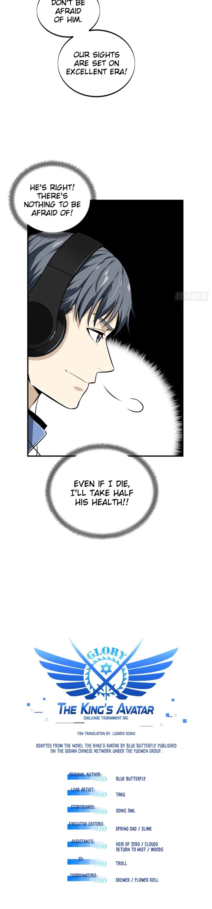 The King's Avatar Chapter 200 page 3 - Chapter 200