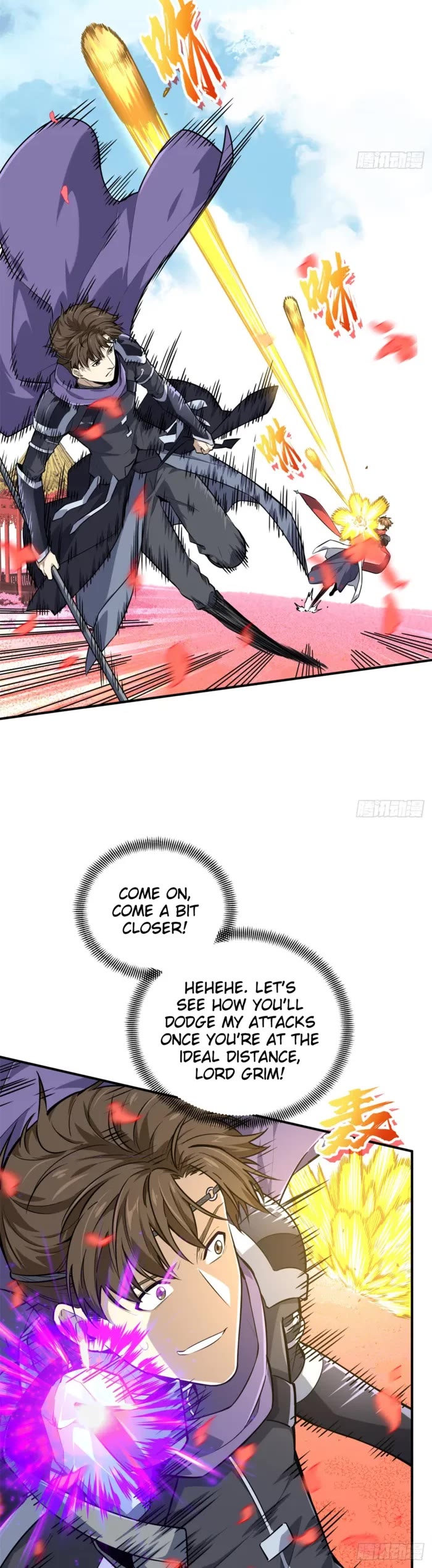 The King's Avatar Chapter 200 page 5 - Chapter 200
