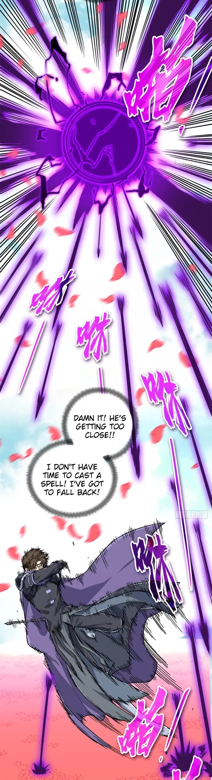 The King's Avatar Chapter 200 page 9 - Chapter 200