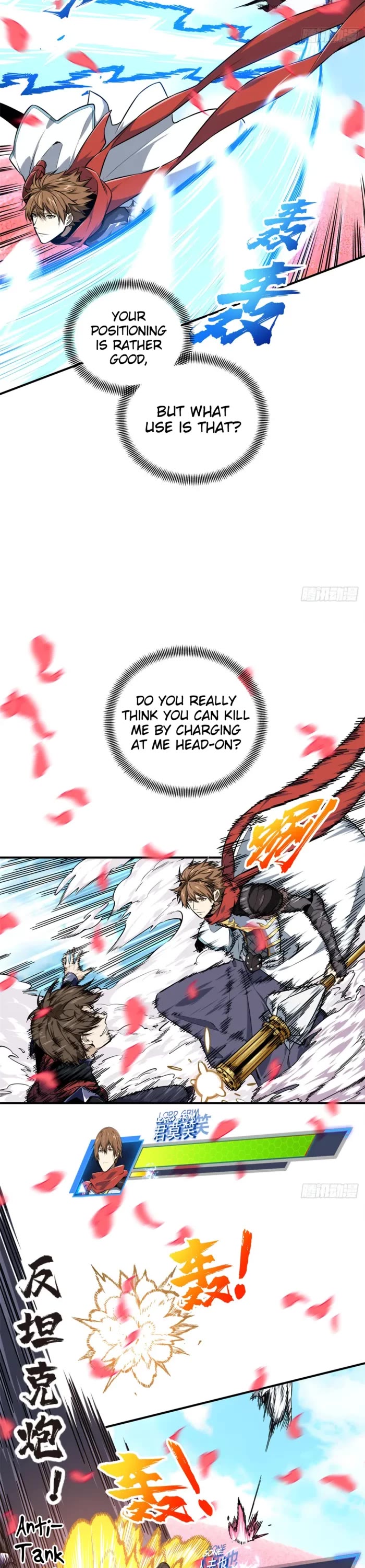 The King's Avatar Chapter 201 page 17 - Chapter 201