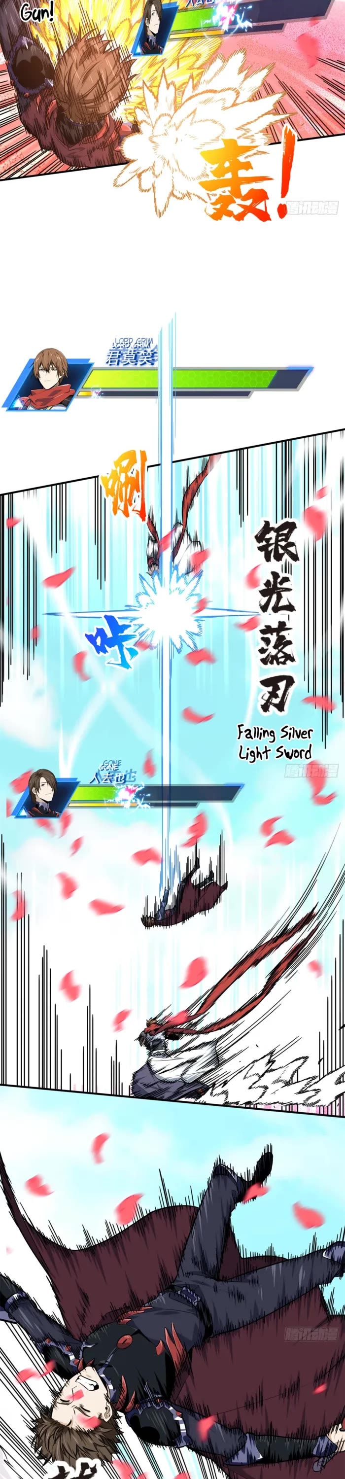 The King's Avatar Chapter 201 page 18 - Chapter 201