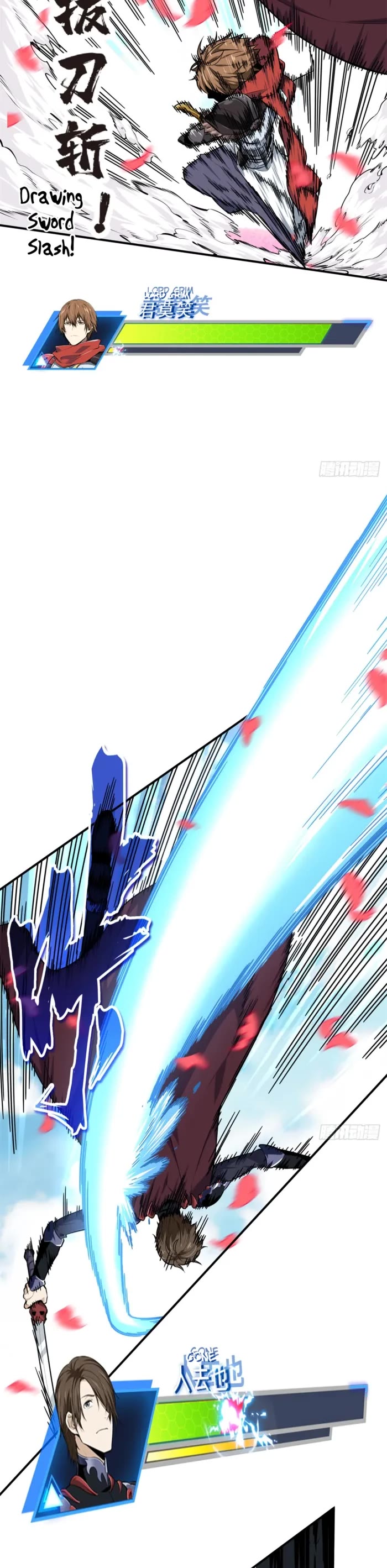The King's Avatar Chapter 201 page 19 - Chapter 201
