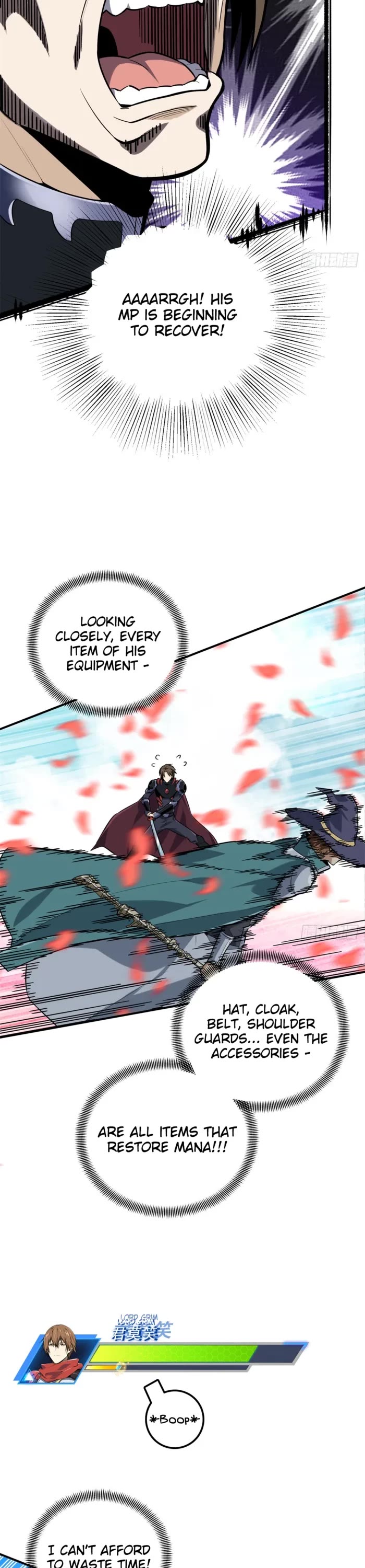 The King's Avatar Chapter 201 page 23 - Chapter 201