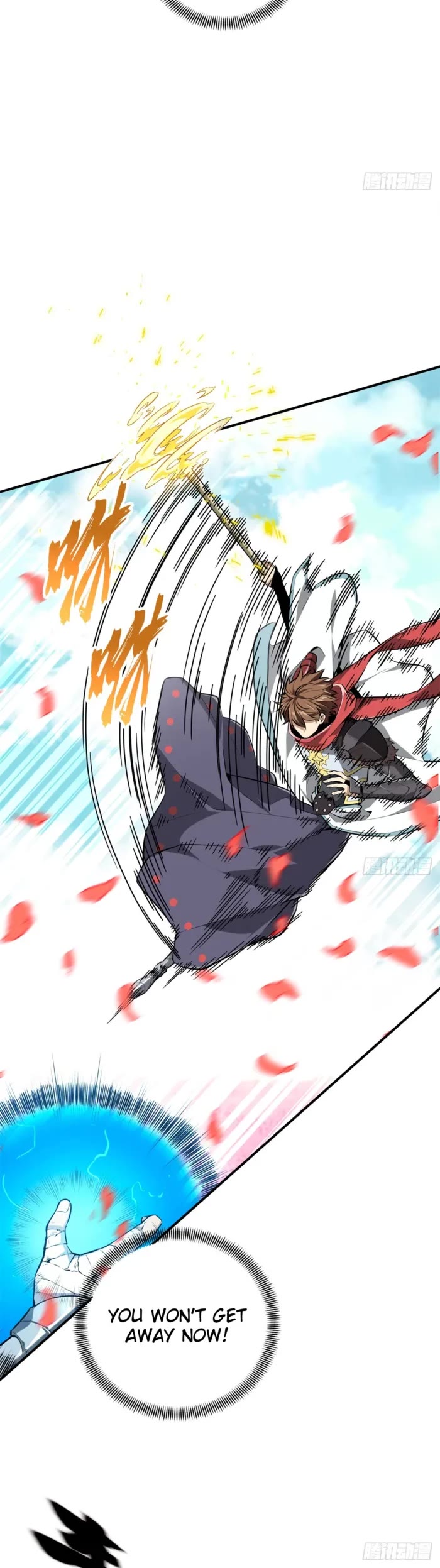 The King's Avatar Chapter 201 page 5 - Chapter 201