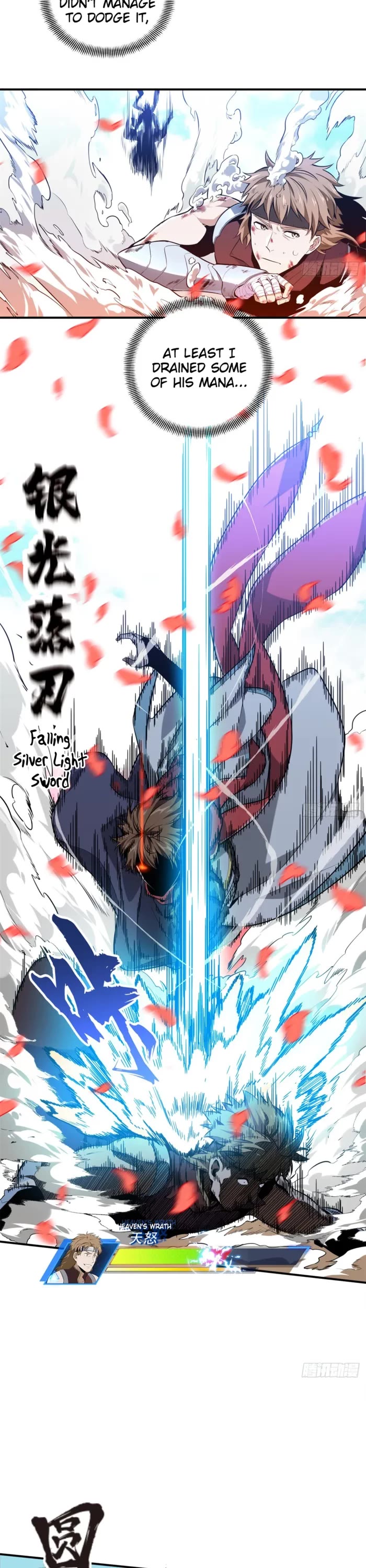 The King's Avatar Chapter 201 page 8 - Chapter 201