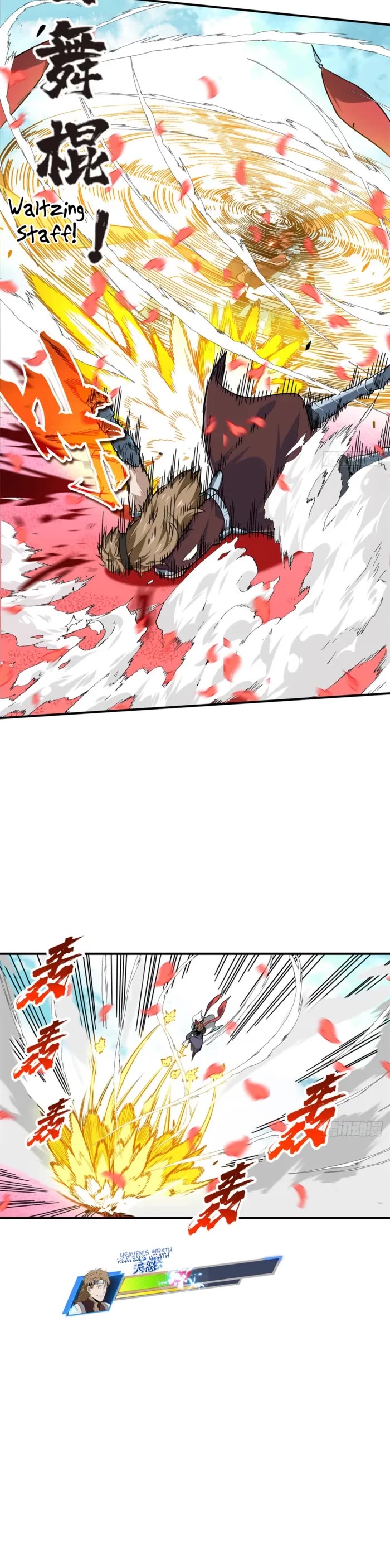The King's Avatar Chapter 201 page 9 - Chapter 201