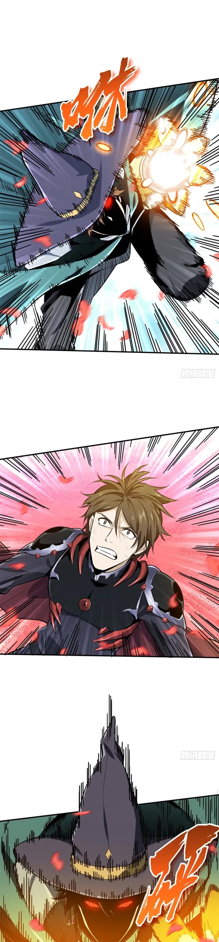 The King's Avatar Chapter 202 page 1 - Chapter 202