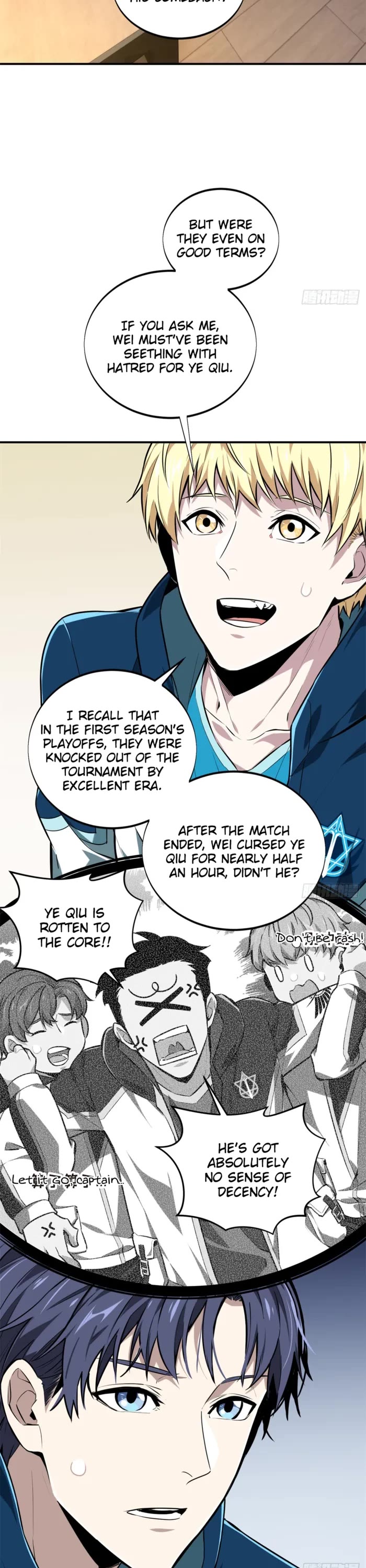 The King's Avatar Chapter 202 page 12 - Chapter 202
