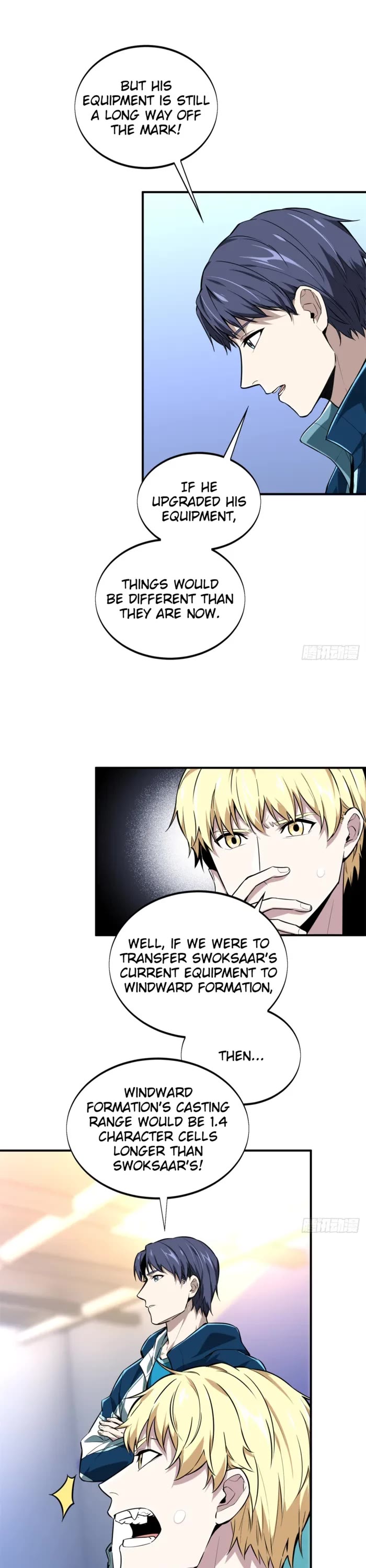 The King's Avatar Chapter 202 page 16 - Chapter 202