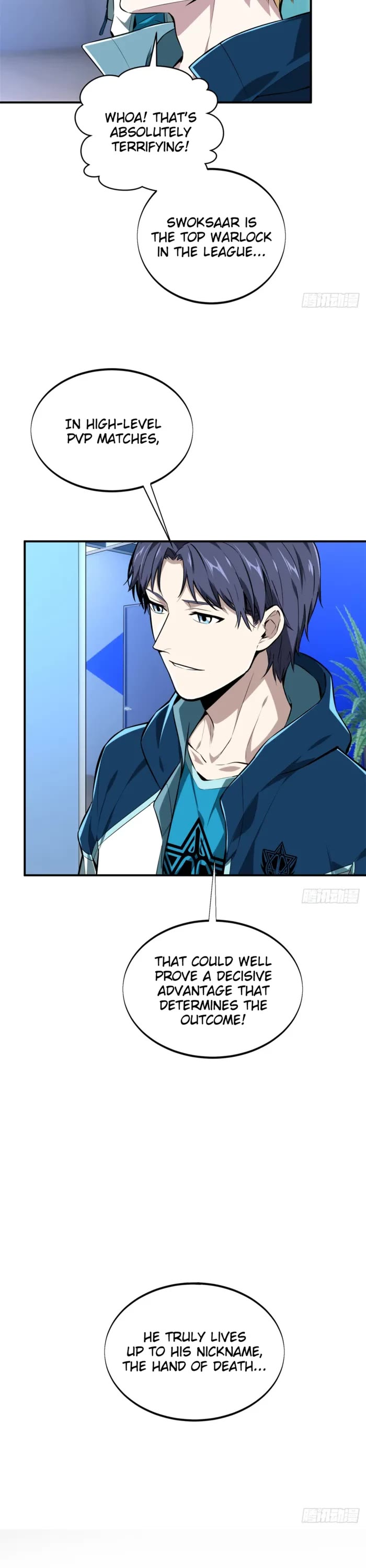 The King's Avatar Chapter 202 page 17 - Chapter 202