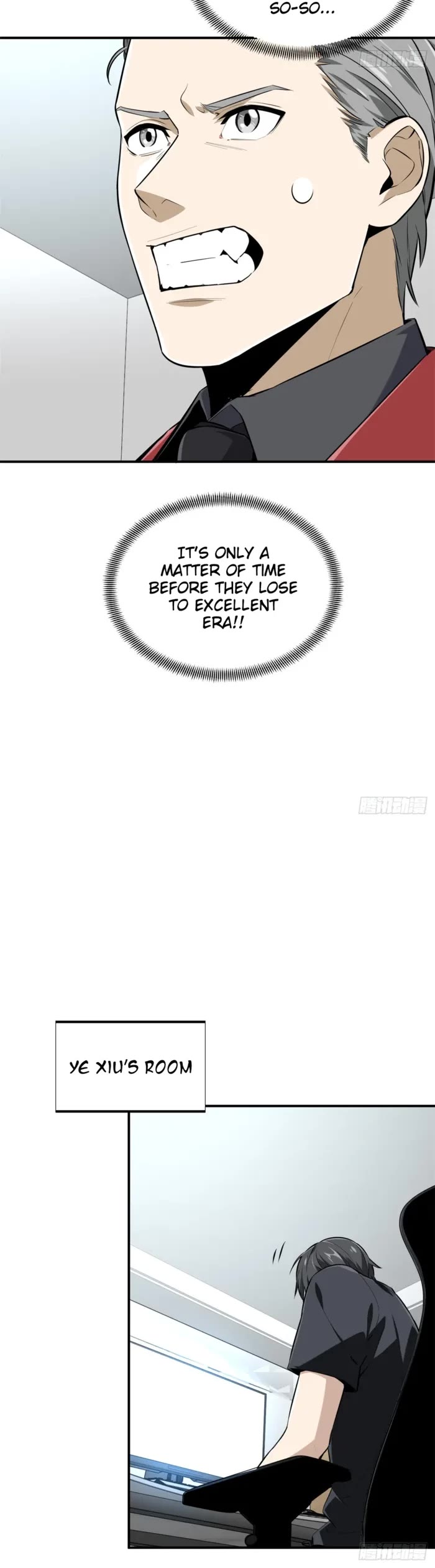 The King's Avatar Chapter 202 page 20 - Chapter 202