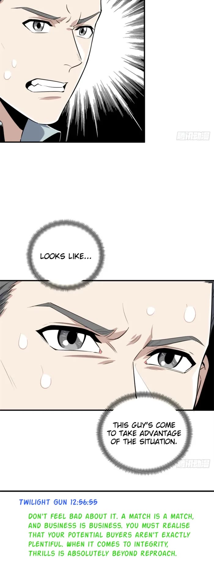 The King's Avatar Chapter 202 page 22 - Chapter 202