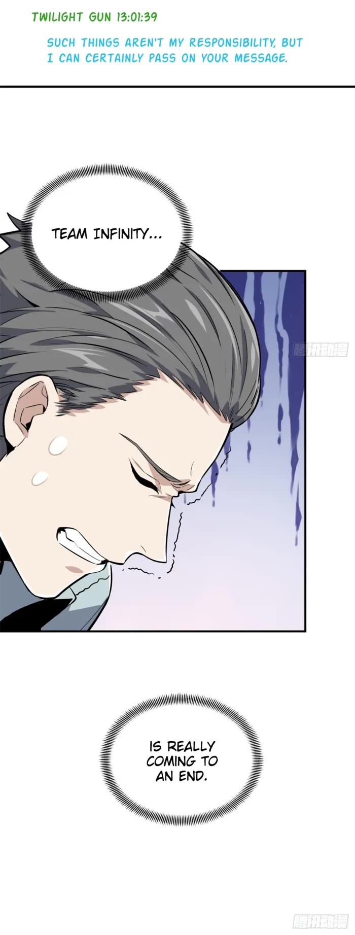 The King's Avatar Chapter 202 page 23 - Chapter 202